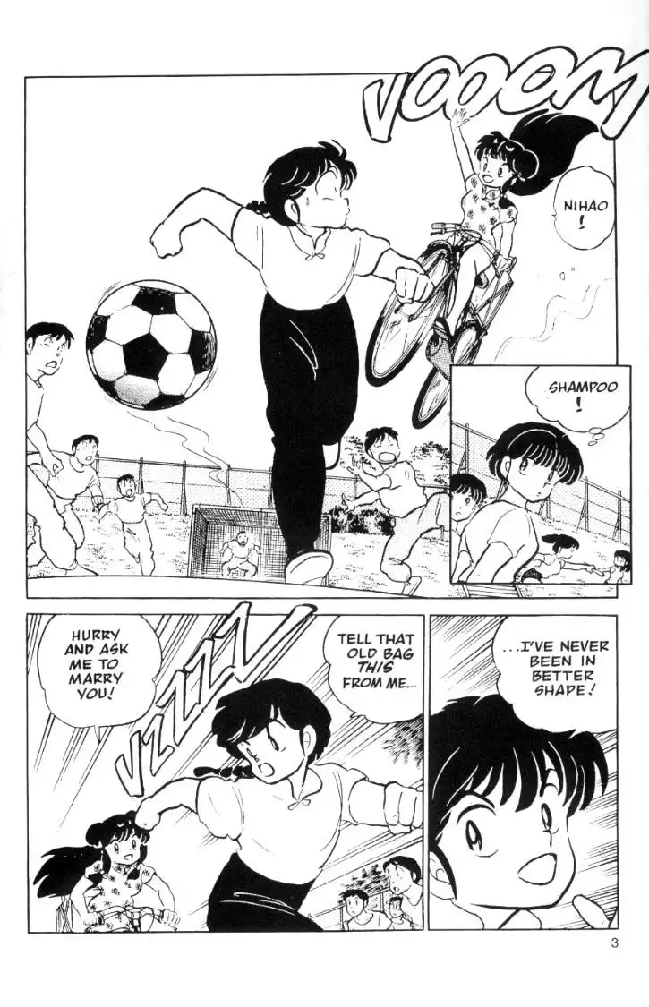 Ranma 1/2 Chapter 43 3